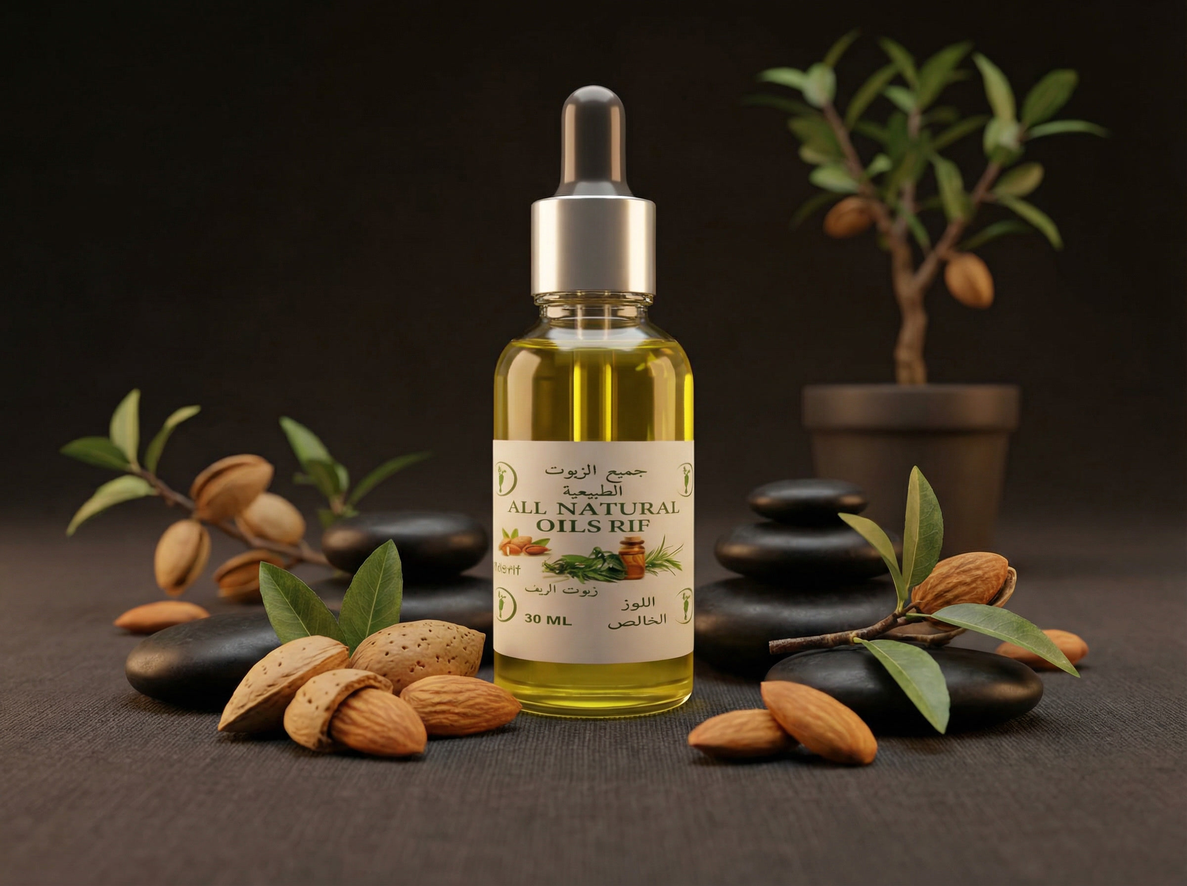 زيت اللوز الحلو Bio Nature Kingdom